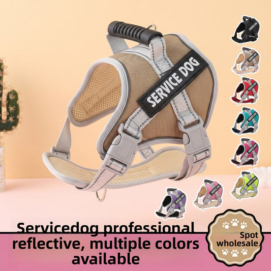 Adjustable Breathable Mesh Dog Harness